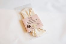 画像をギャラリービューアに読み込む, 【fuachaコラボ!50個限定販売】2冬リニューアルREADYBOX