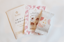 画像をギャラリービューアに読み込む, 【fuachaコラボ!50個限定販売】2冬リニューアルREADYBOX