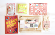 画像をギャラリービューアに読み込む, 【fuachaコラボ!50個限定販売】2冬リニューアルREADYBOX